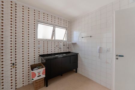 Apartamento à venda com 68m², 1 quarto e 1 vagaCozinha
