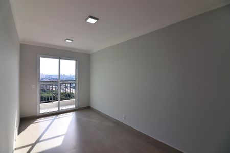 Apartamento à venda com 50m², 2 quartos e 1 vagaSala 