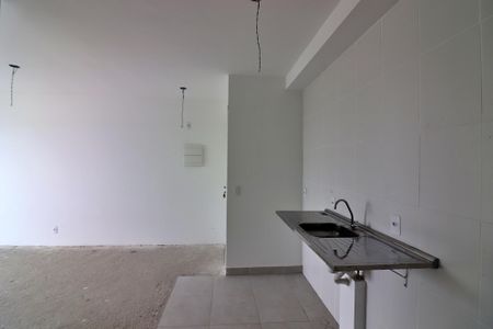 Apartamento à venda com 50m², 2 quartos e 1 vagaCozinha e Área de Serviço