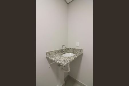 Apartamento à venda com 50m², 2 quartos e 1 vagaBanheiro Social