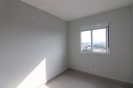Apartamento à venda com 50m², 2 quartos e 1 vagaQuarto 1