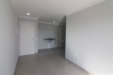 Apartamento à venda com 50m², 2 quartos e 1 vagaSala 