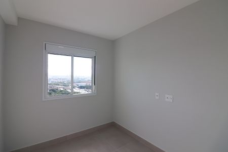 Apartamento à venda com 50m², 2 quartos e 1 vagaQuarto 2 