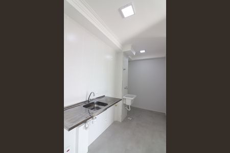 Apartamento à venda com 50m², 2 quartos e 1 vagaCozinha e Área de Serviço