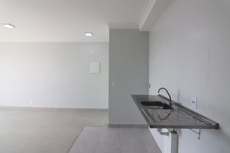 Apartamento à venda com 50m², 2 quartos e 1 vagaCozinha e Área de Serviço