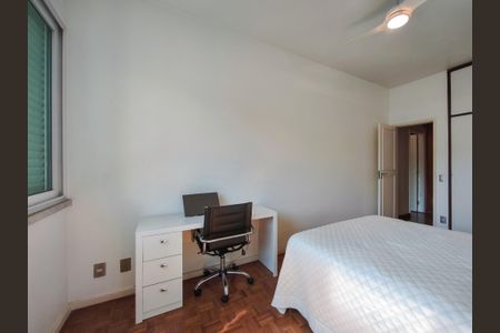 Apartamento à venda com 200m², 4 quartos e 1 vagaQuarto 1