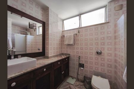 Apartamento à venda com 200m², 4 quartos e 1 vagaBanheiro da Suíte