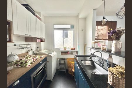 Apartamento à venda com 39m², 2 quartos e 1 vaga Apartamento à venda com 39m², 2 quartos e 1 vagaCozinha