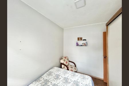 Apartamento à venda com 39m², 2 quartos e 1 vaga Apartamento à venda com 39m², 2 quartos e 1 vagaQuarto 1