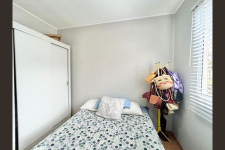 Apartamento à venda com 39m², 2 quartos e 1 vaga Apartamento à venda com 39m², 2 quartos e 1 vagaQuarto 2