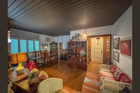 Apartamento à venda com 220m², 3 quartos e 1 vagaSala 1