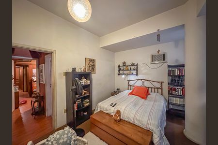 Apartamento à venda com 220m², 3 quartos e 1 vagaQuarto 1