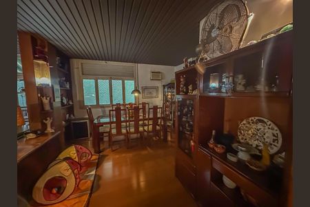 Apartamento à venda com 220m², 3 quartos e 1 vagaSala 1