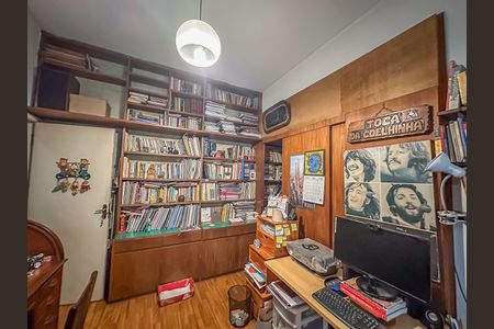 Apartamento à venda com 220m², 3 quartos e 1 vagaSala 2