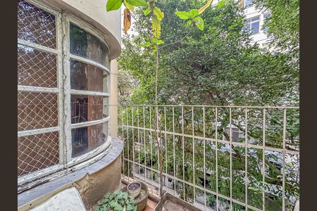 Apartamento à venda com 220m², 3 quartos e 1 vagaVaranda