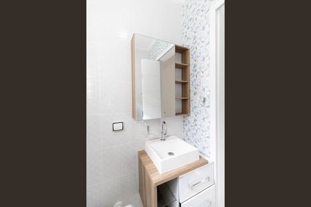 Casa para alugar com 140m², 3 quartos e 1 vaga Banheiro da Suíte 