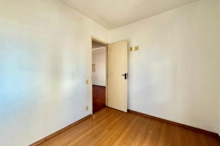 Apartamento à venda com 62m², 2 quartos e 1 vaga Apartamento à venda com 62m², 2 quartos e 1 vagaQuarto