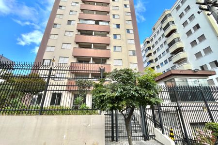 Apartamento à venda com 62m², 2 quartos e 1 vaga Apartamento à venda com 62m², 2 quartos e 1 vagaFachada