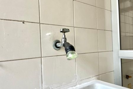 Apartamento à venda com 62m², 2 quartos e 1 vaga Apartamento à venda com 62m², 2 quartos e 1 vagaÁrea de Serviço