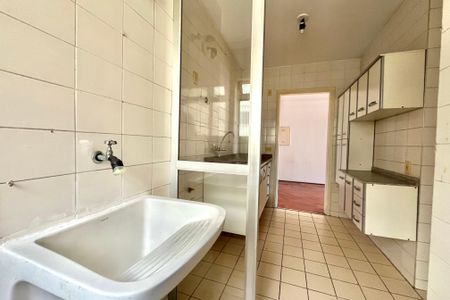 Apartamento à venda com 62m², 2 quartos e 1 vaga Apartamento à venda com 62m², 2 quartos e 1 vagaÁrea de Serviço