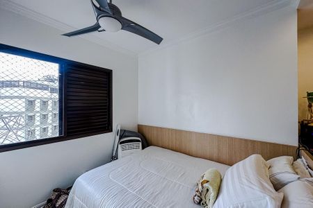 Apartamento à venda com 244m², 5 quartos e 4 vagasQuarto 2