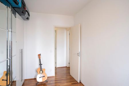 Apartamento à venda com 68m², 2 quartos e 1 vagaQuarto