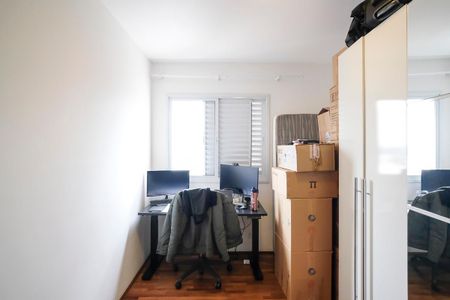 Apartamento à venda com 68m², 2 quartos e 1 vagaQuarto