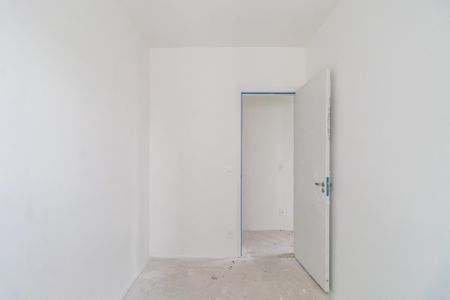 Apartamento à venda com 73m², 3 quartos e 2 vagasQuarto 1