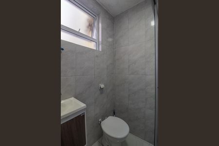Studio para alugar com 23m², 1 quarto e sem vagaBanheiro