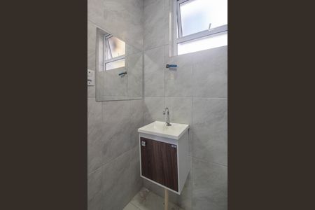 Studio para alugar com 23m², 1 quarto e sem vagaBanheiro