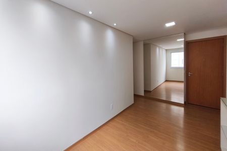 Apartamento para alugar com 44m², 2 quartos e 1 vagaSala