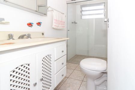 Apartamento à venda com 92m², 2 quartos e sem vaga Apartamento à venda com 92m², 2 quartos e sem vagaBanheiro