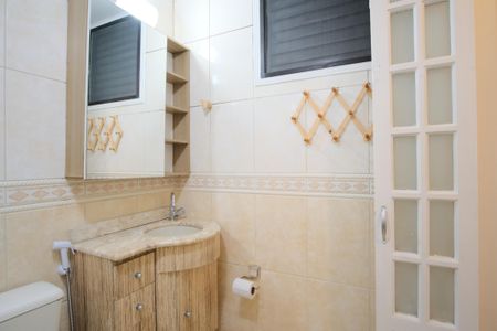 Apartamento à venda com 55m², 2 quartos e 1 vagaBanheiro