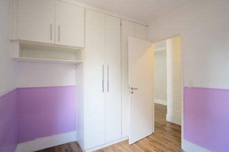 Apartamento à venda com 55m², 2 quartos e 1 vagaQuarto 2