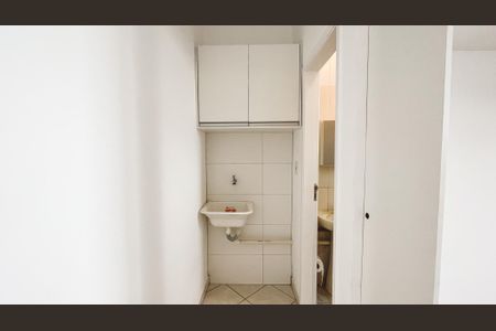 Apartamento para alugar com 25m², 1 quarto e sem vaga Apartamento para alugar com 25m², 1 quarto e sem vagaÁrea de Serviço