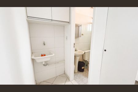 Apartamento para alugar com 25m², 1 quarto e sem vaga Apartamento para alugar com 25m², 1 quarto e sem vagaÁrea de Serviço