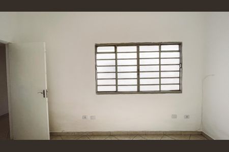 Apartamento para alugar com 25m², 1 quarto e sem vaga Apartamento para alugar com 25m², 1 quarto e sem vagaQuarto