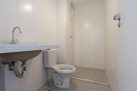 Apartamento à venda com 26m², 1 quarto e sem vaga Apartamento à venda com 26m², 1 quarto e sem vagaBanheiro