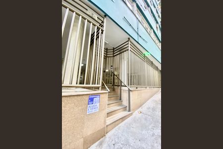 Apartamento à venda com 80m², 2 quartos e sem vaga Apartamento à venda com 80m², 2 quartos e sem vagaPlaca