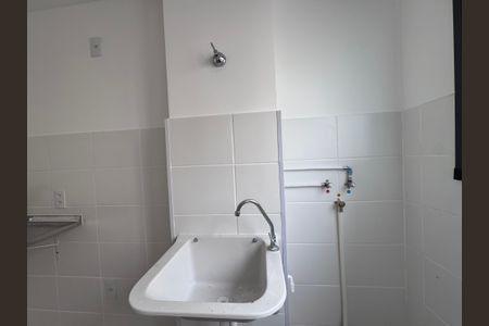 Apartamento à venda com 72m², 2 quartos e 1 vagaCozinha e Área de Serviço