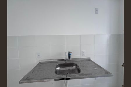 Apartamento à venda com 72m², 2 quartos e 1 vagaCozinha e Área de Serviço