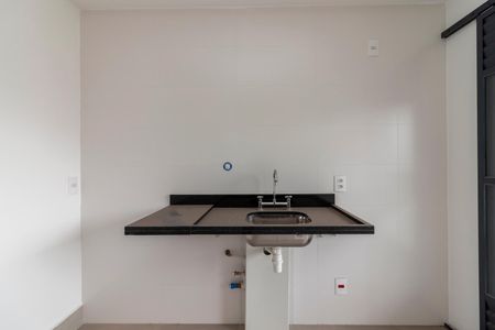 Apartamento à venda com 50m², 2 quartos e 1 vagaCozinha