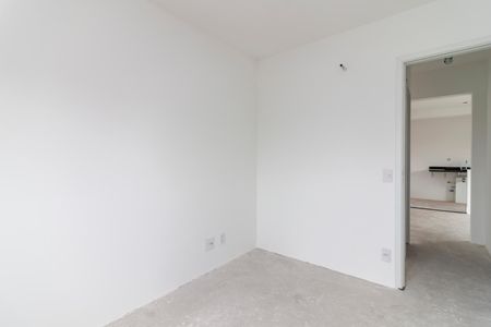 Apartamento à venda com 50m², 2 quartos e 1 vagaQuarto 