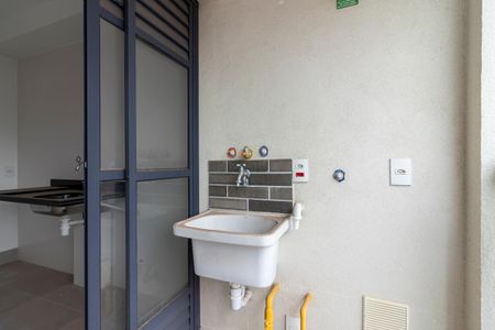 Apartamento à venda com 50m², 2 quartos e 1 vagaÁrea de Serviço