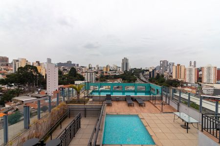 Apartamento à venda com 50m², 2 quartos e 1 vagaQuarto  - Vista