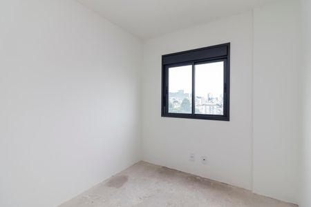 Apartamento à venda com 50m², 2 quartos e 1 vagaQuarto 