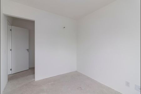 Apartamento à venda com 50m², 2 quartos e 1 vagaSuíte