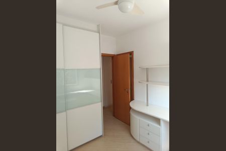 Apartamento à venda com 139m², 3 quartos e 2 vagasFoto 24