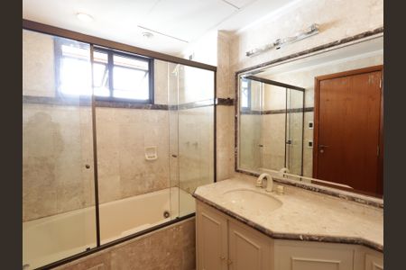 Apartamento para alugar com 637m², 4 quartos e 4 vagasBanheiro da Suíte 2