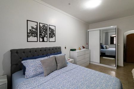 Casa à venda com 110m², 3 quartos e 2 vagas Casa à venda com 110m², 3 quartos e 2 vagasSuíte